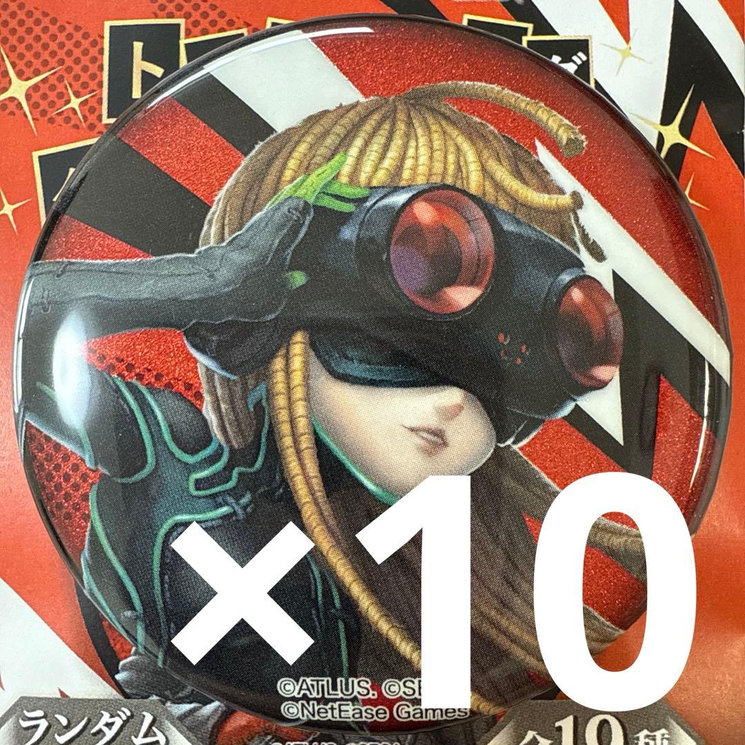 機械技師-ナビ IdentityV 第五人格×ペルソナ５ 缶バッジ 10個