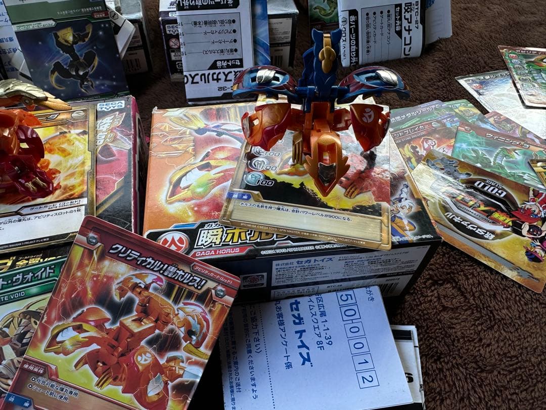 爆丸まとめ売り