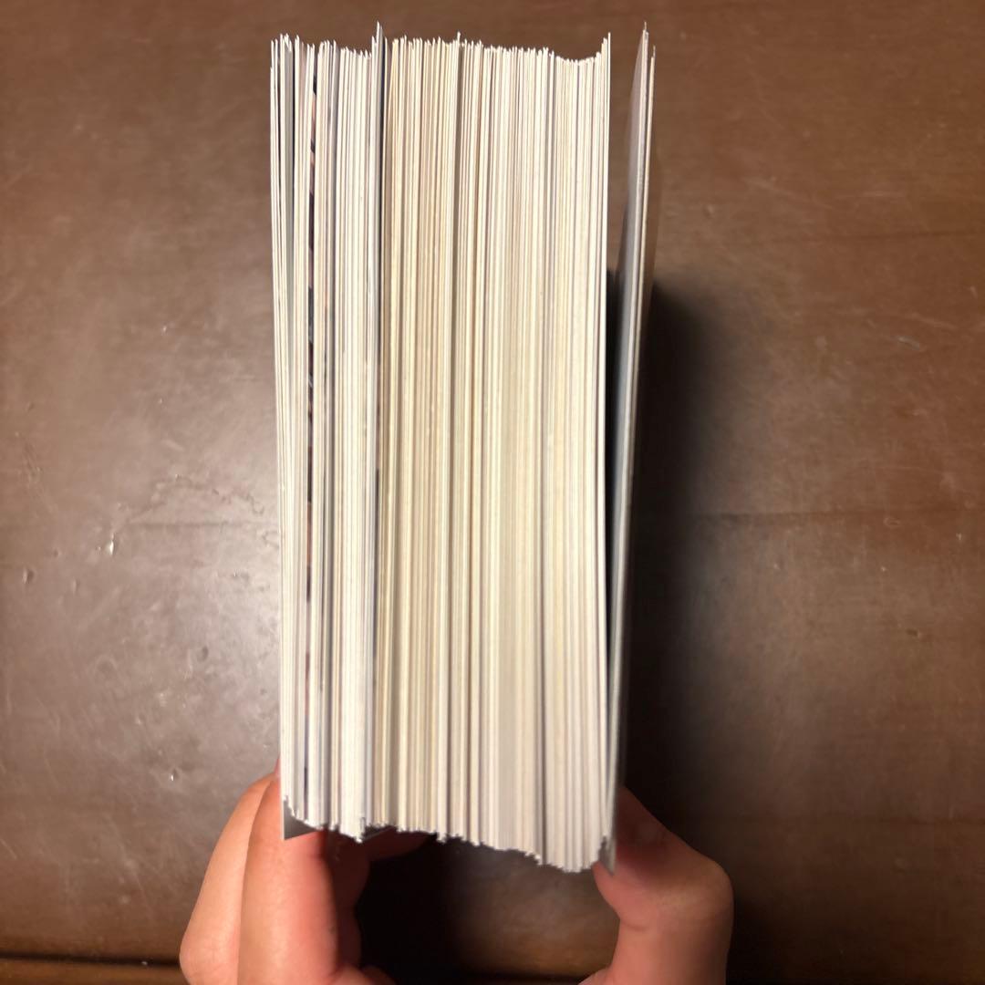 Hey! Say! JUMP八乙女光公式写真228枚