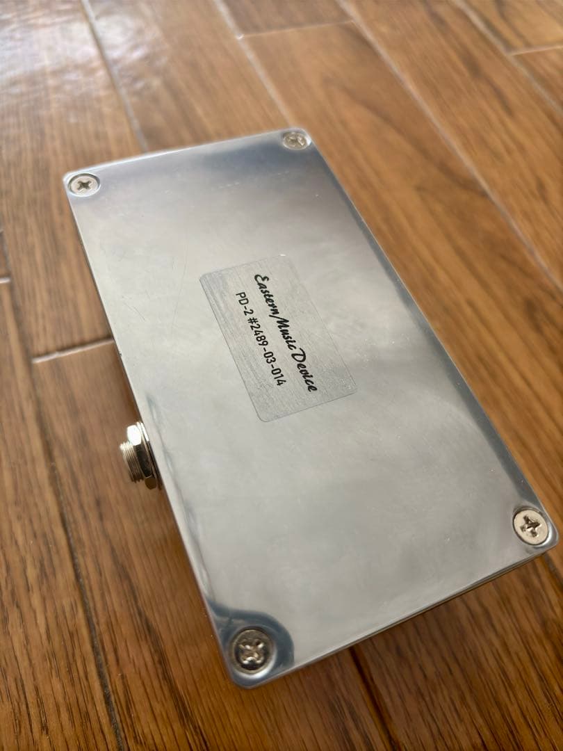 【最終価格】 EMD PD2 廃盤 Eastern Music Device