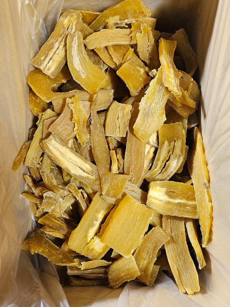 干し芋 8kg 茨城県産 紅はるか h