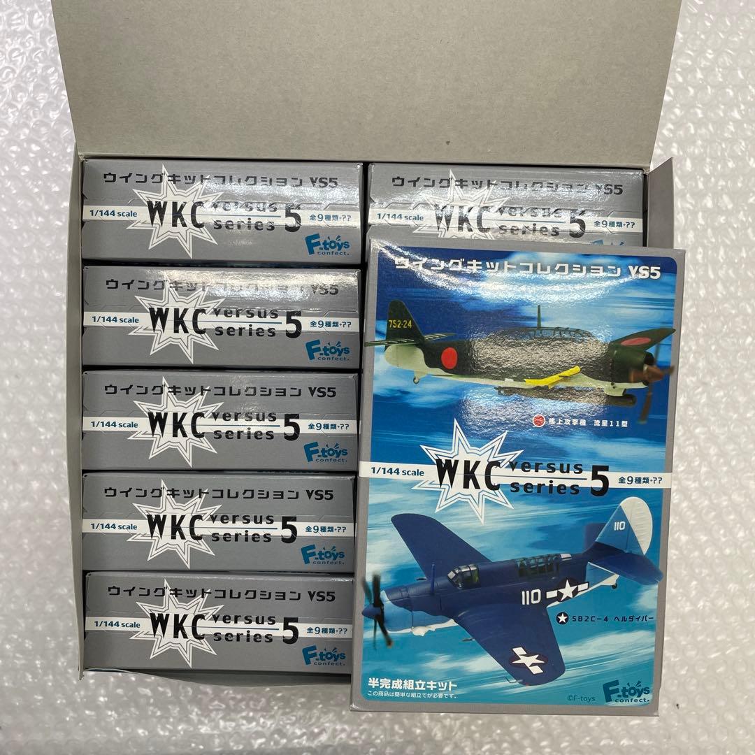 【U38S】 10個セット F-toys ウイングキットコレクション VS5
