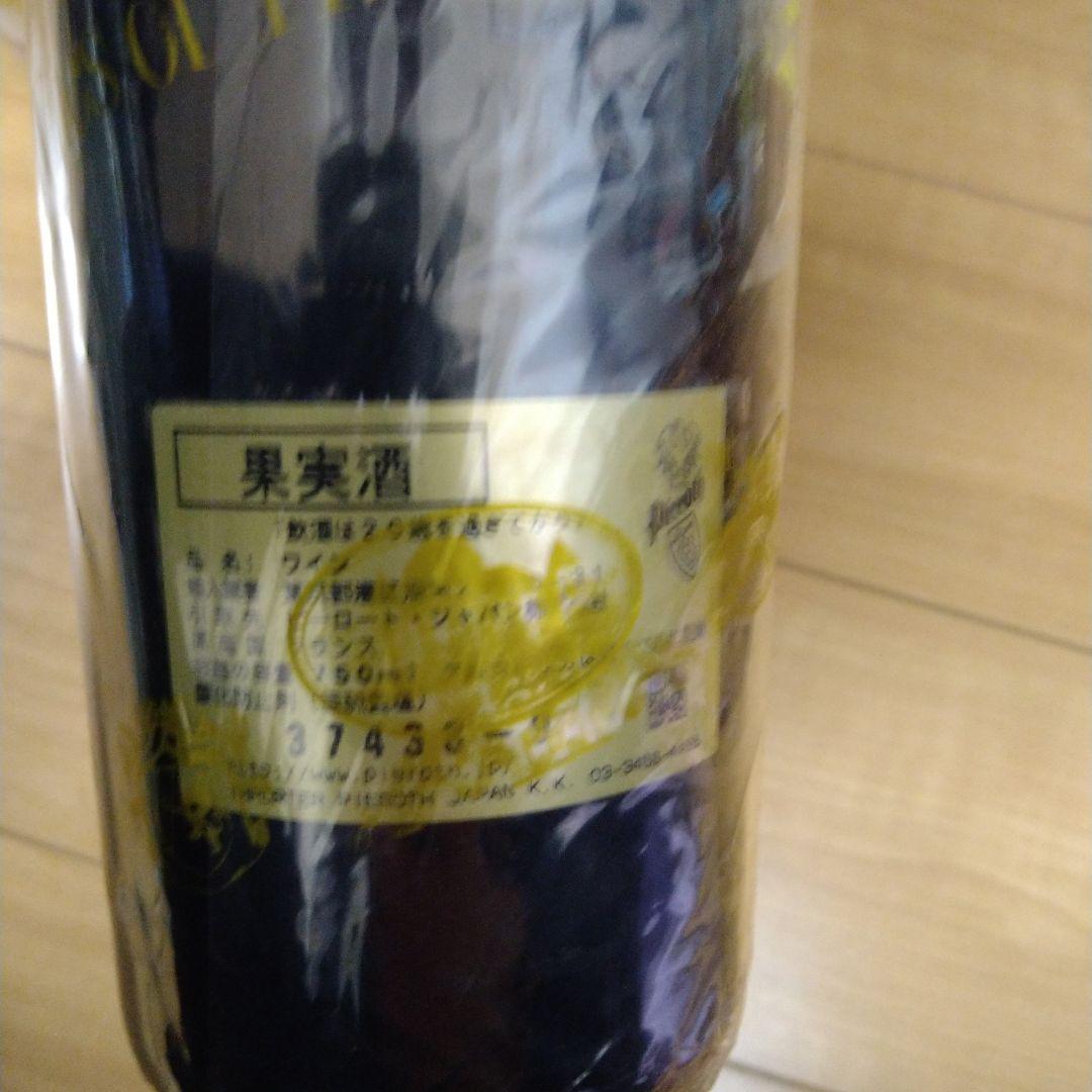 B*9様 シャトーオー・ブリオン2000