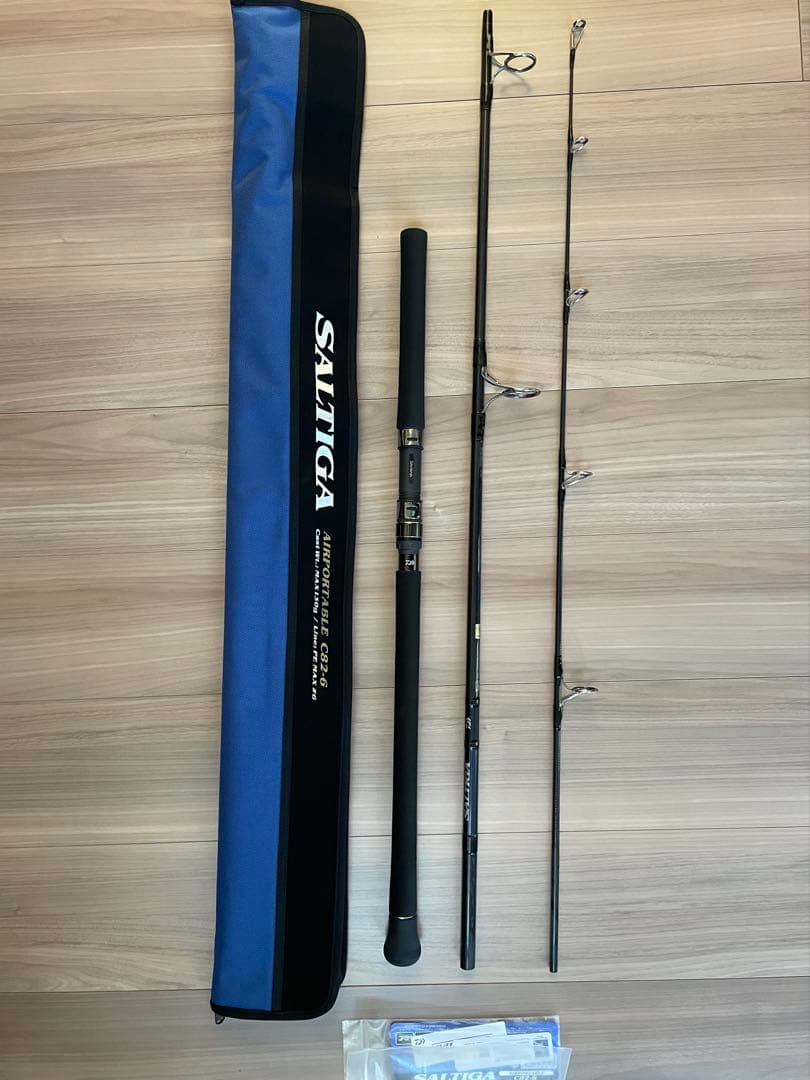 ダイワ　ソルティガ　エアポータブル　C82-6