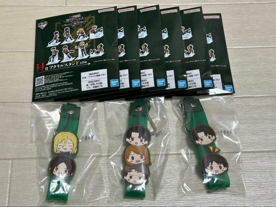 一番くじ 進撃の巨人 獣の巨人 リヴァイフィギュア