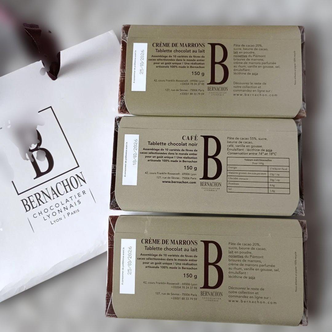 ちゃさま専用BERNACHON MARRONS CAFÉ マロン カフェ 3枚