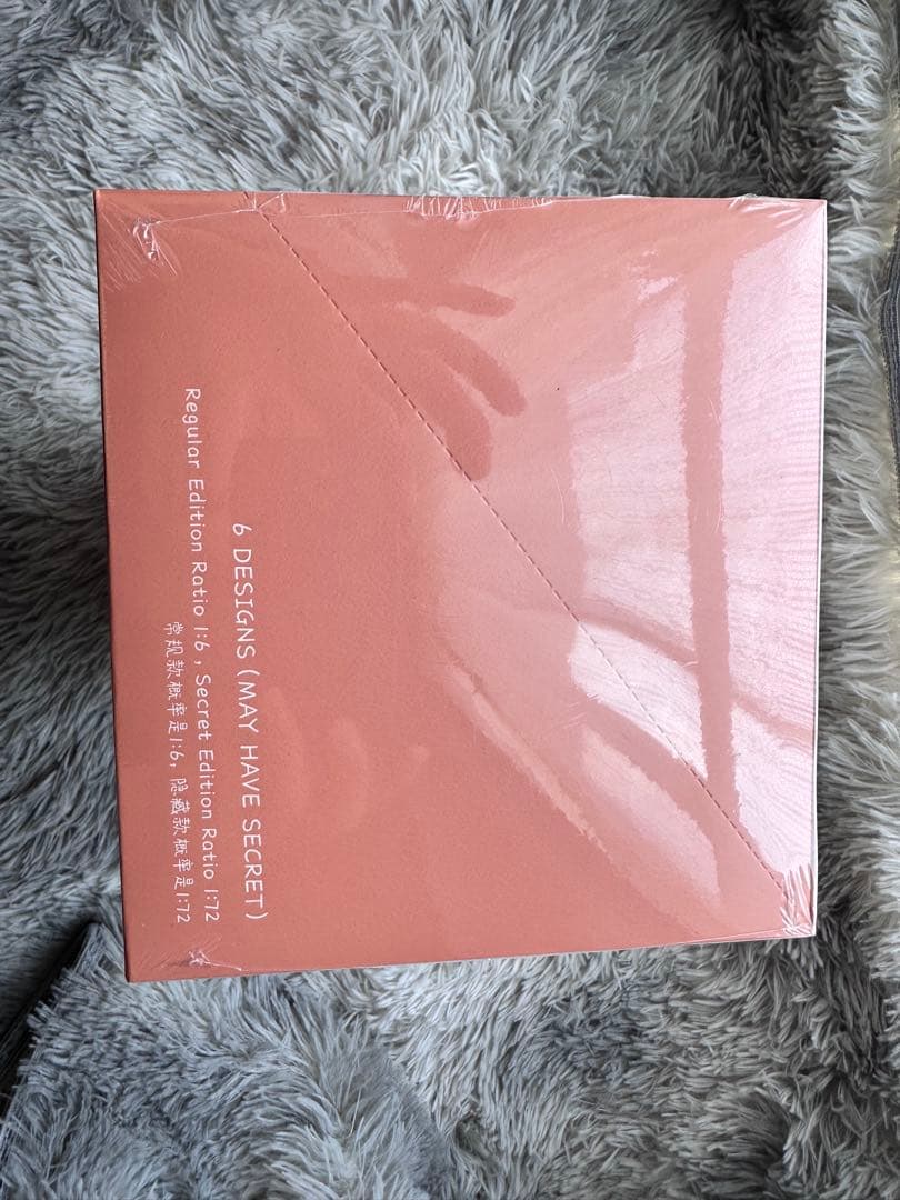 正規品 THE MONSTERS Have a Seat ぬいぐるみ