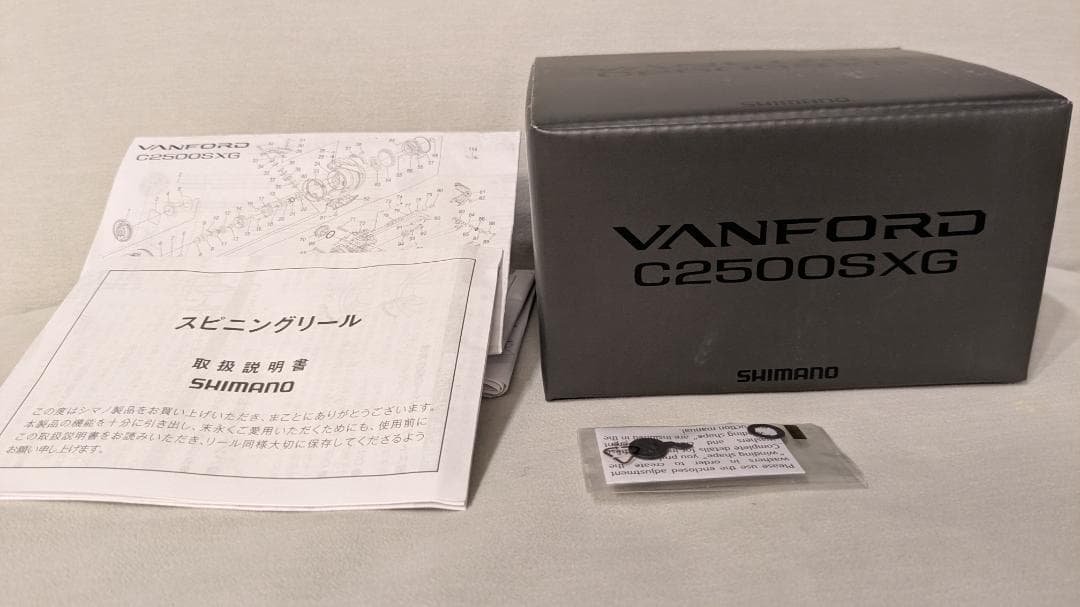 24ヴァンフォード C2500SXG シマノ リール 中古