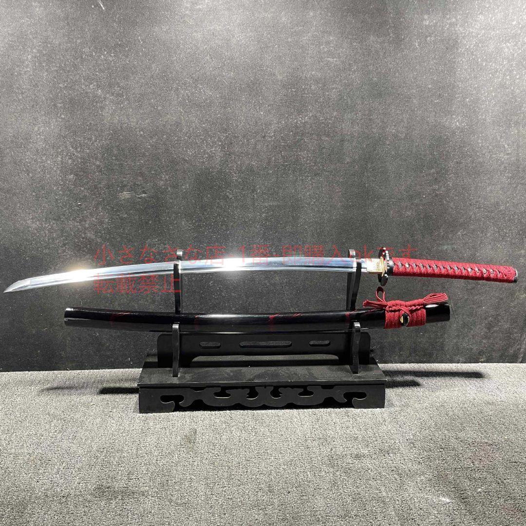 侍刀-居酒紅  古兵器 武具 刀装具 日本刀 模造刀 居合刀