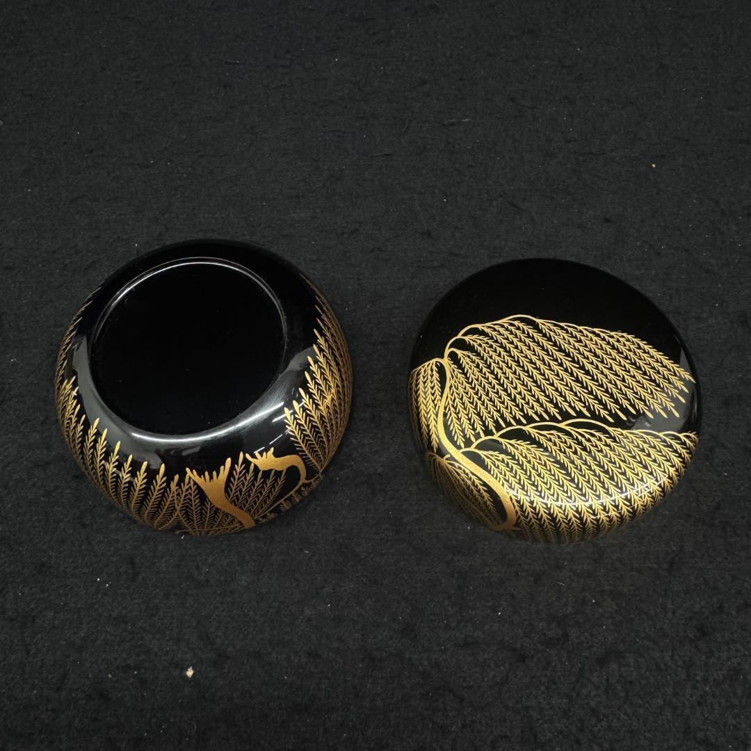 塗師 勇山　柳蒔絵　棗 茶器 茶道具