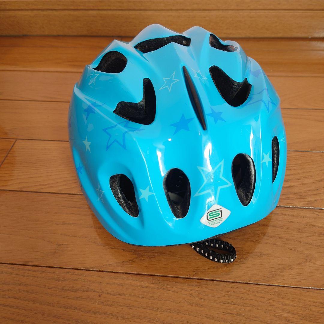 dbike バランスバイク 28インチ 青