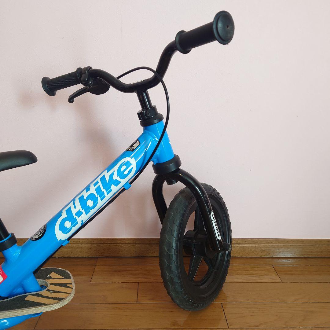dbike バランスバイク 28インチ 青