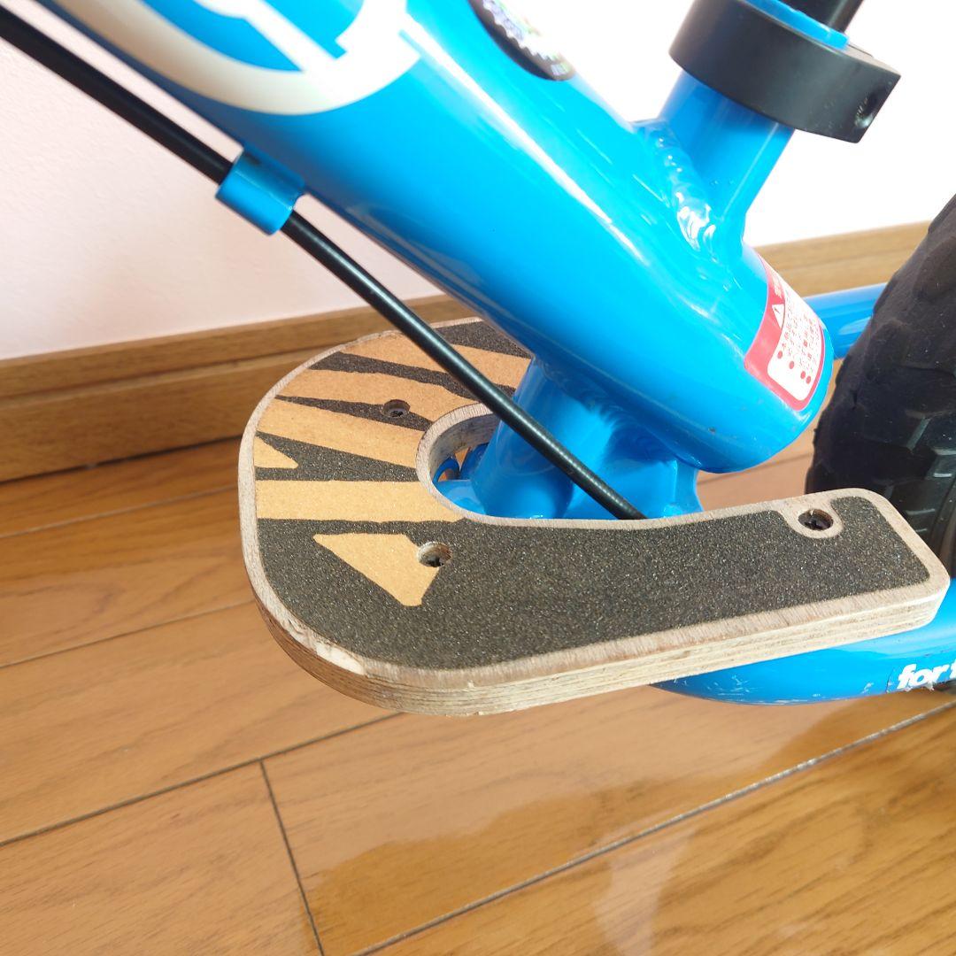 dbike バランスバイク 28インチ 青