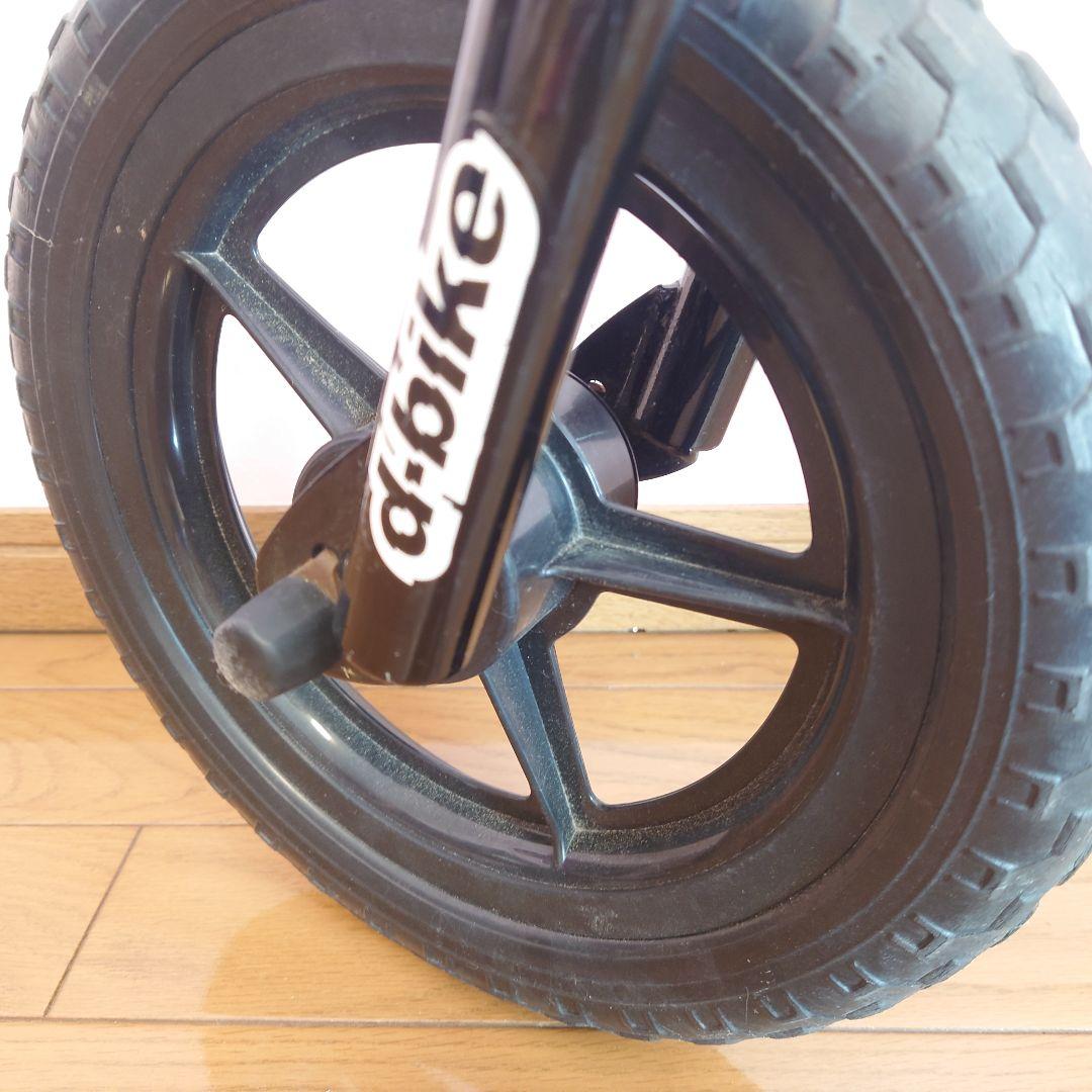 dbike バランスバイク 28インチ 青