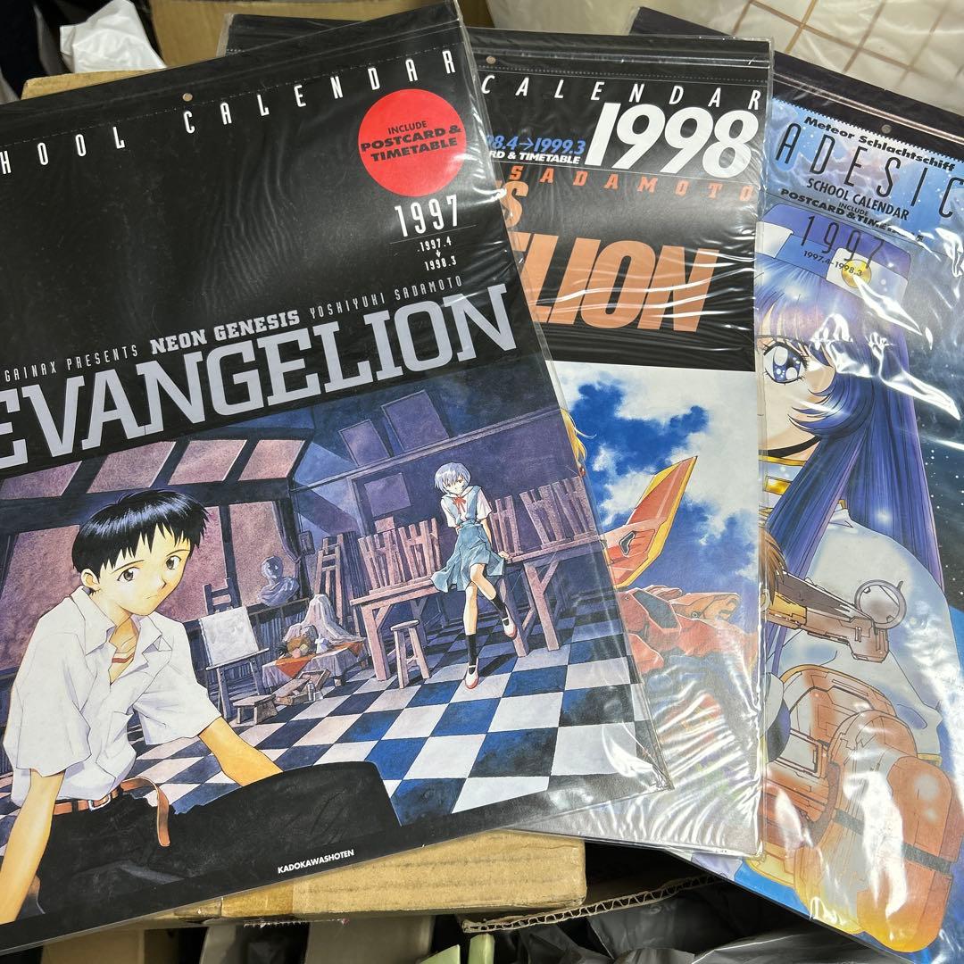 新世紀エヴァンゲリオン1997、98 機動戦艦ナデシコ 97 スクールカレンダー