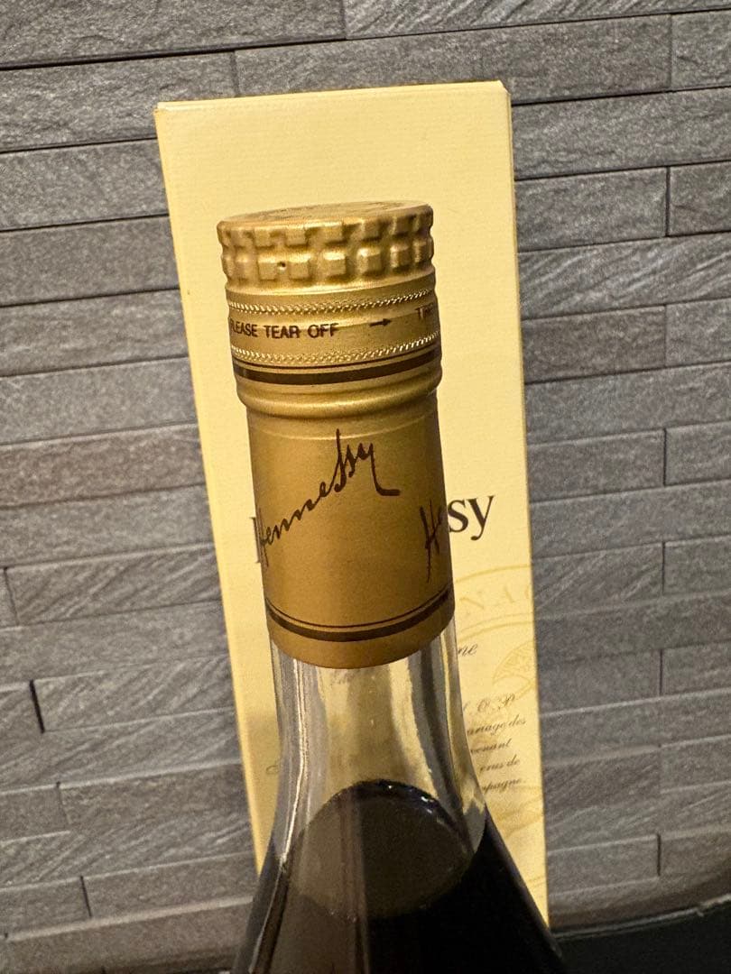 Hennessy V.S.O.P コニャック 700ml