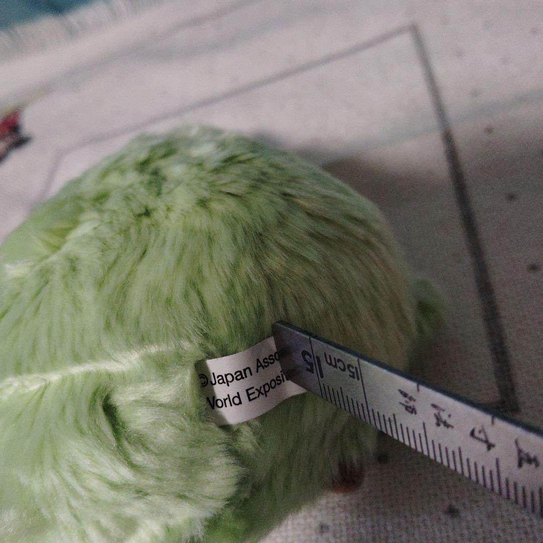 キッコロ　SS ぬいぐるみ マスコット