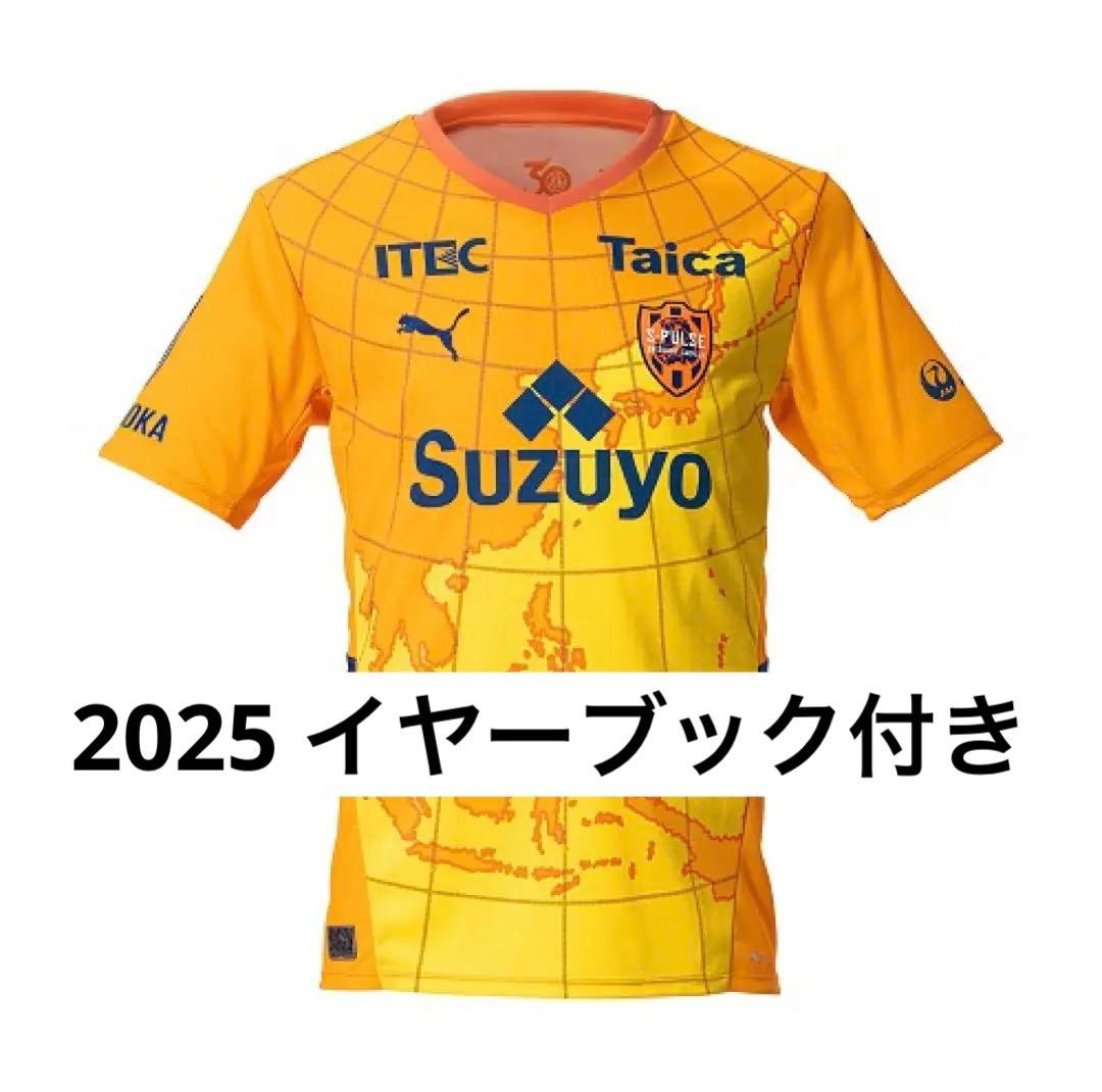【希少】2022清水エスパルス30周年記念 リミテッドユニフォーム XXLサイズ