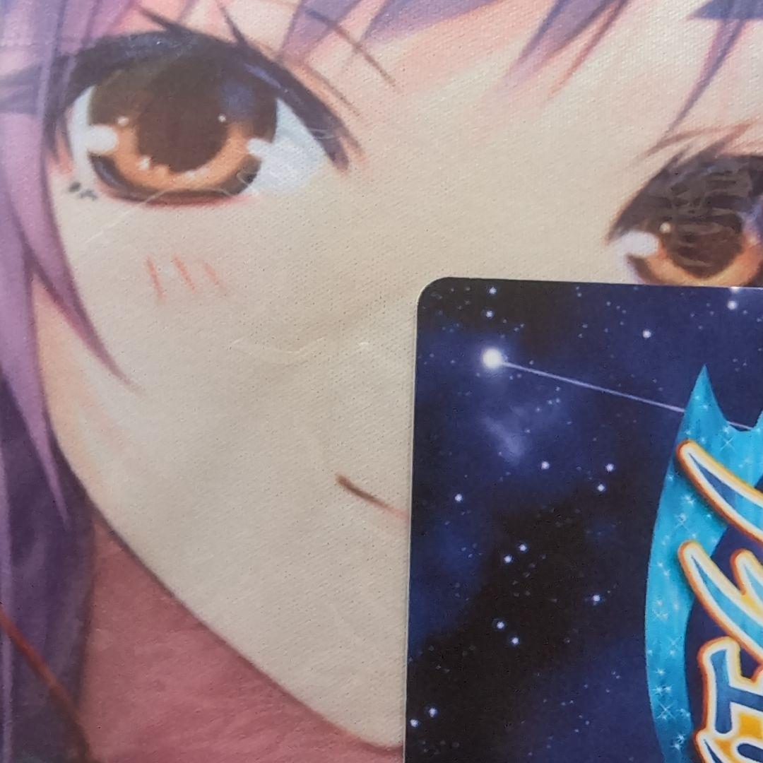 アクエリアンエイジ　焔火の女神“ブリガンディーネ”(箔押しサイン入り)