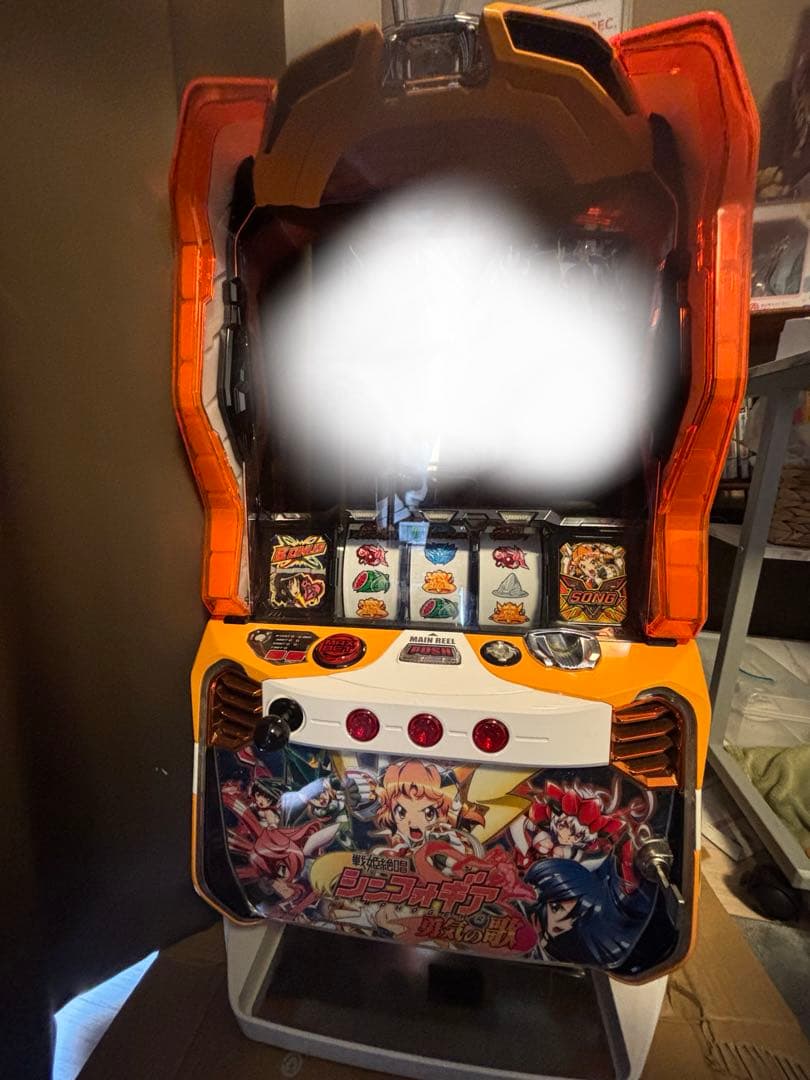 シンフォギア　勇気の歌　実機　レス　設定キー付き 引き取り限定