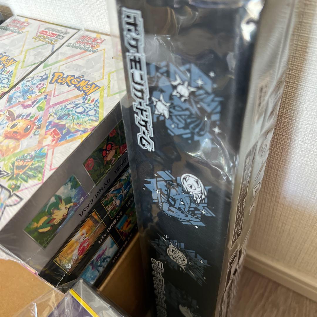 ポケカ　引退品　03