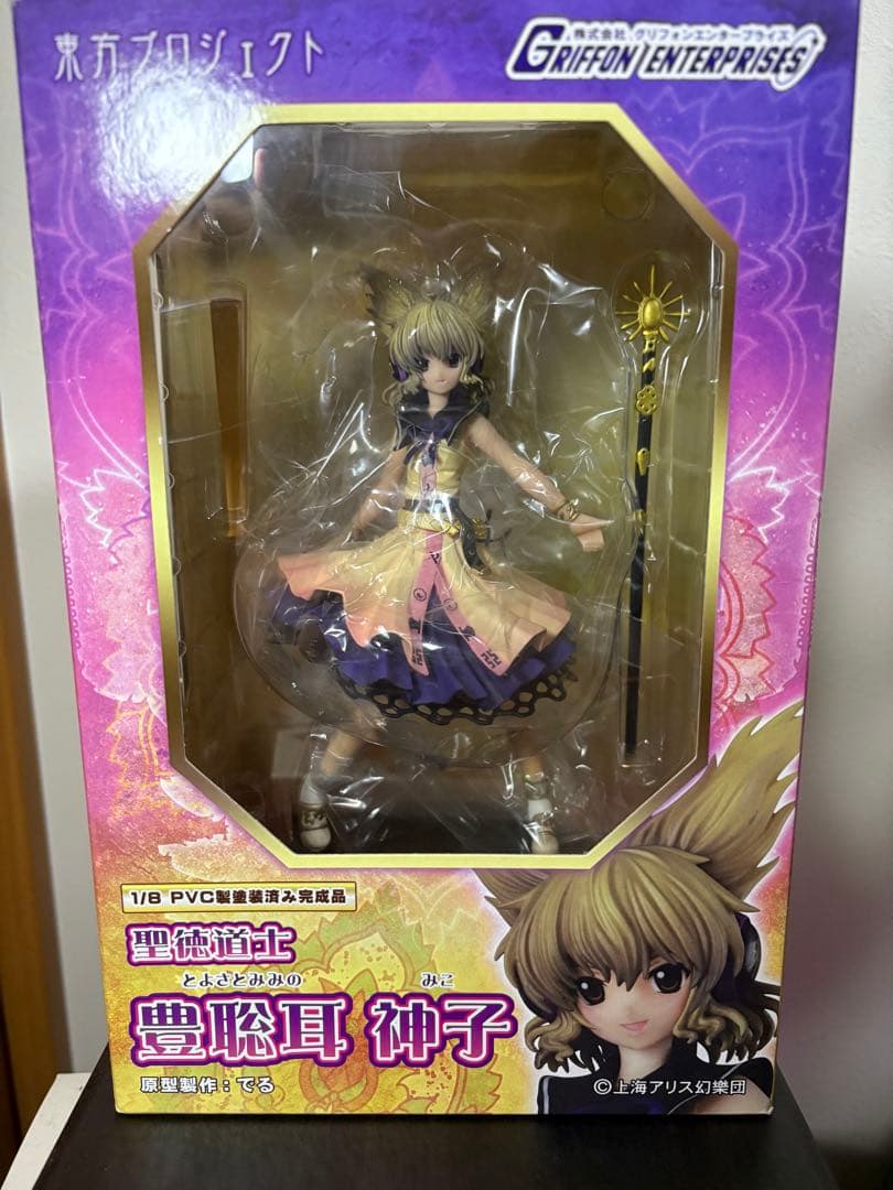 東方Project 豊聡耳神子 1/8 PVCフィギュア