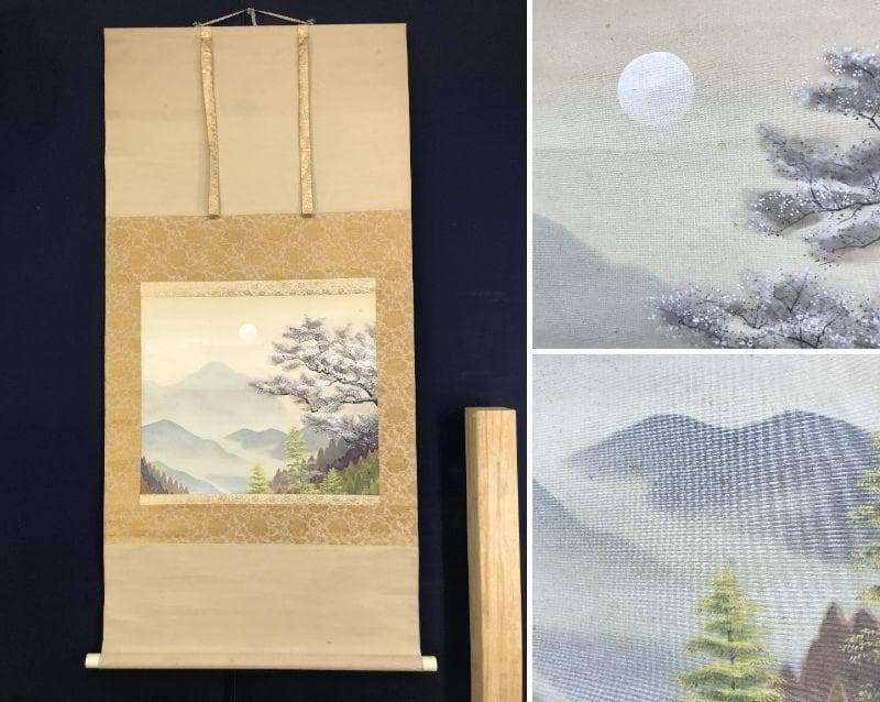 作者不詳/桜花山水図/横物/掛軸/名家伝来/AD-180