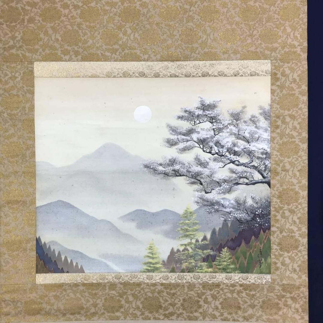 作者不詳/桜花山水図/横物/掛軸/名家伝来/AD-180