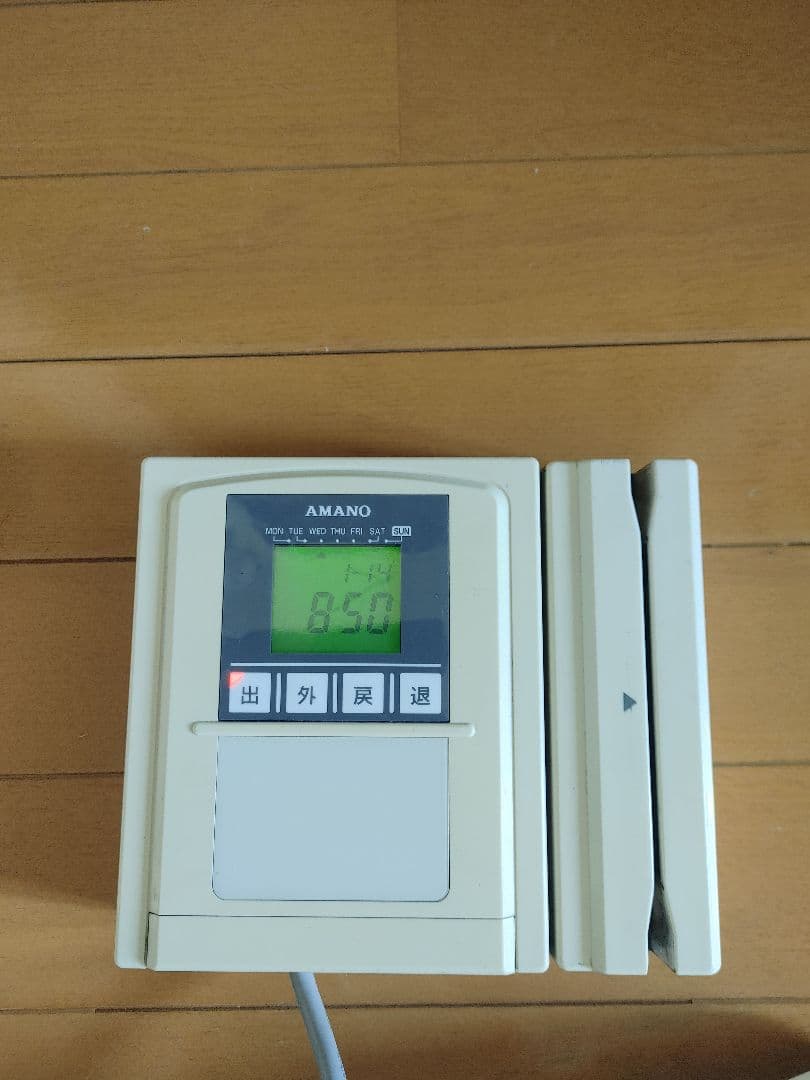 【通電確認済】AMANO アマノ タイムレコーダー SX-100AM-L