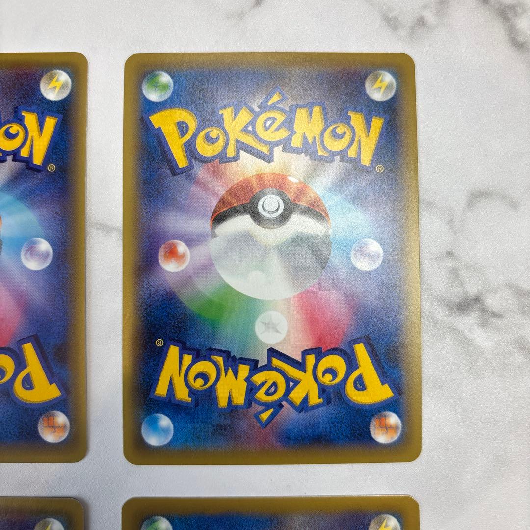 ポケモンカード　フーディンEX・ハッサムEX・カイリキーEX・コバルオンEX