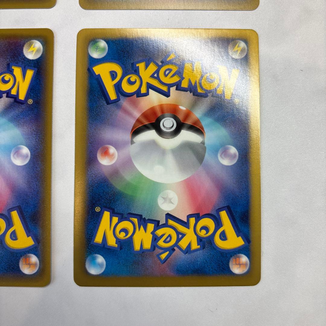 ポケモンカード　フーディンEX・ハッサムEX・カイリキーEX・コバルオンEX