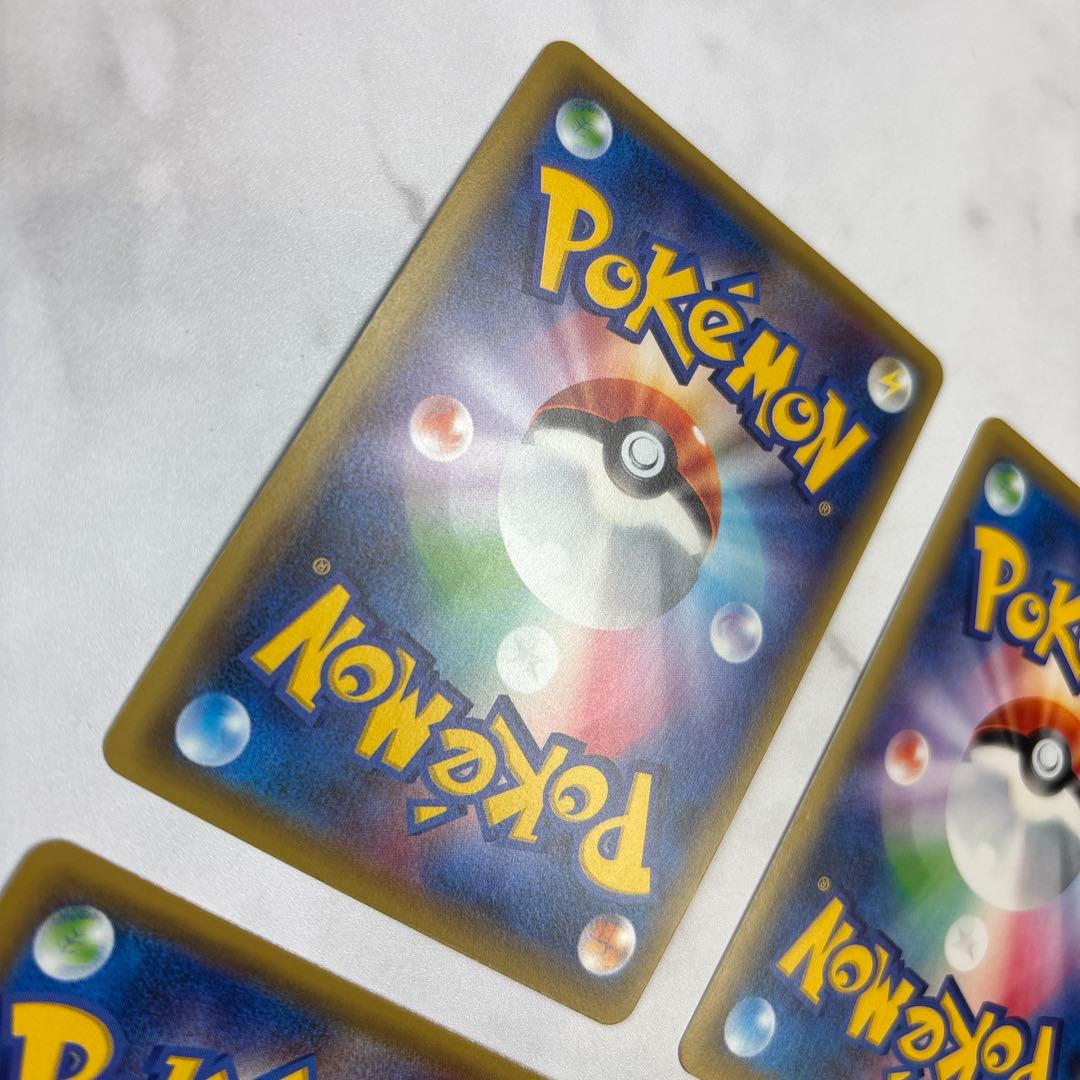 ポケモンカード　フーディンEX・ハッサムEX・カイリキーEX・コバルオンEX