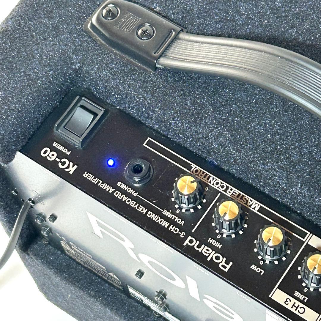 し*お様 アンプ　キーボード　Roland ローランド　KC-60