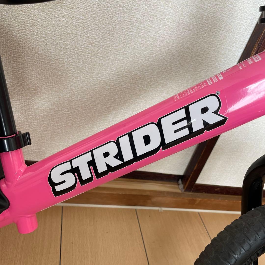 【美品】STRIDER ストライダー　スポーツ SPORT バランスバイク