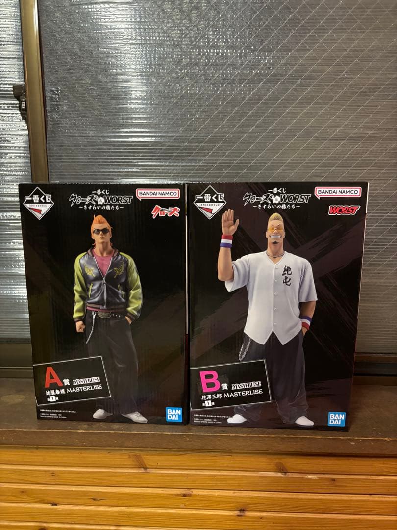 CROWS・WORST フィギュア 2体セット