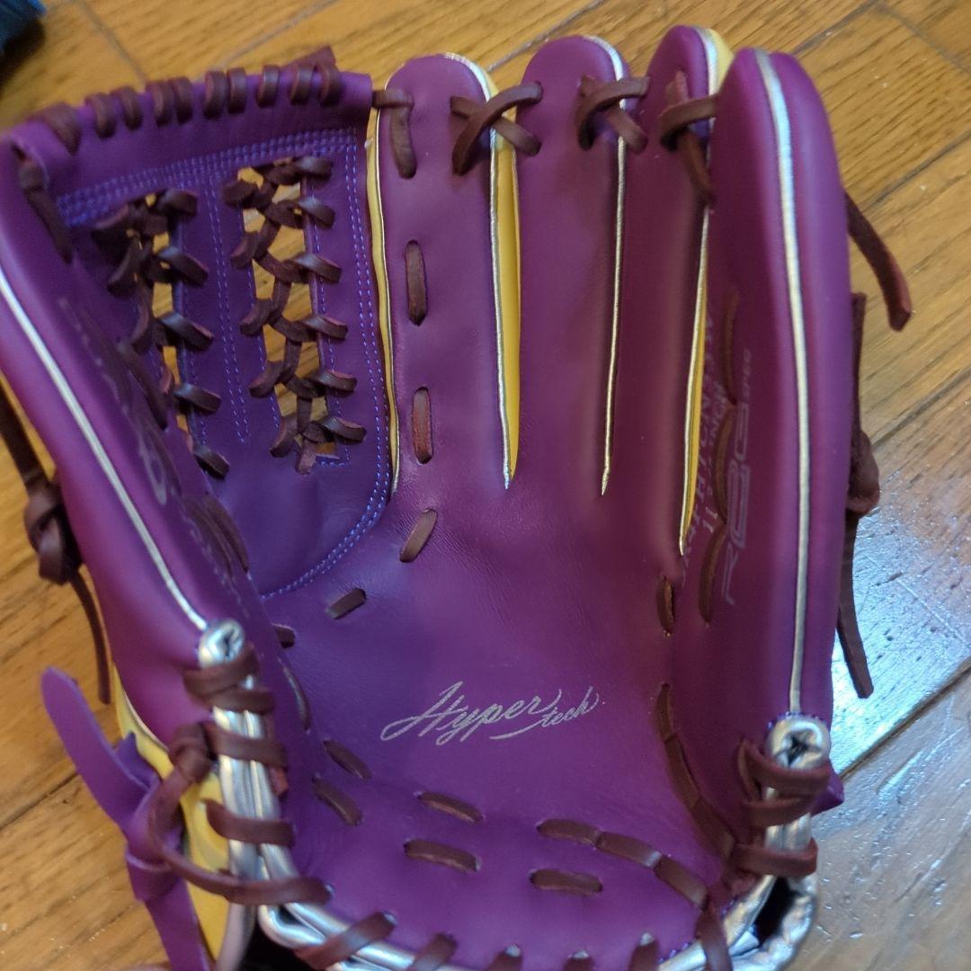 Rawlings ハイパーテック グローブ 紫/黄色