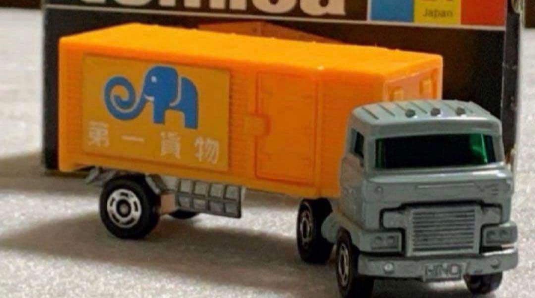 トミカ 日野 セミトレーラ パネルバン 第一貨物
