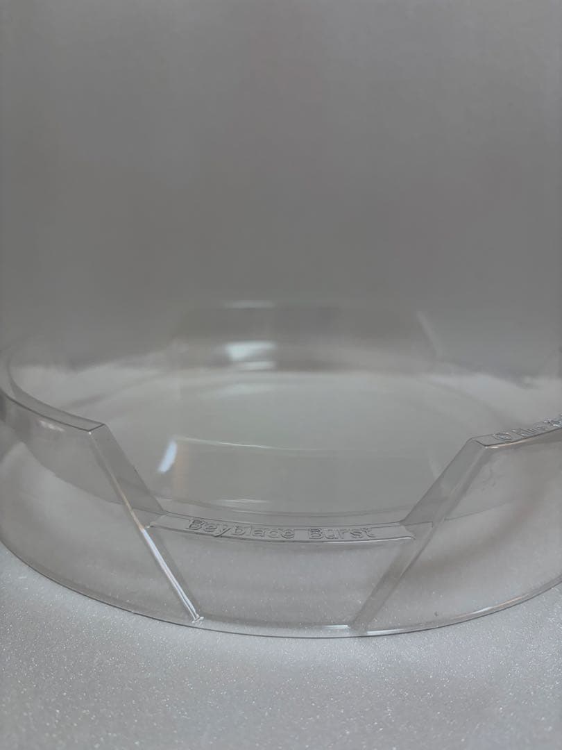 ベイブレードバースト カプセルシューターDXセット 懸賞 レア