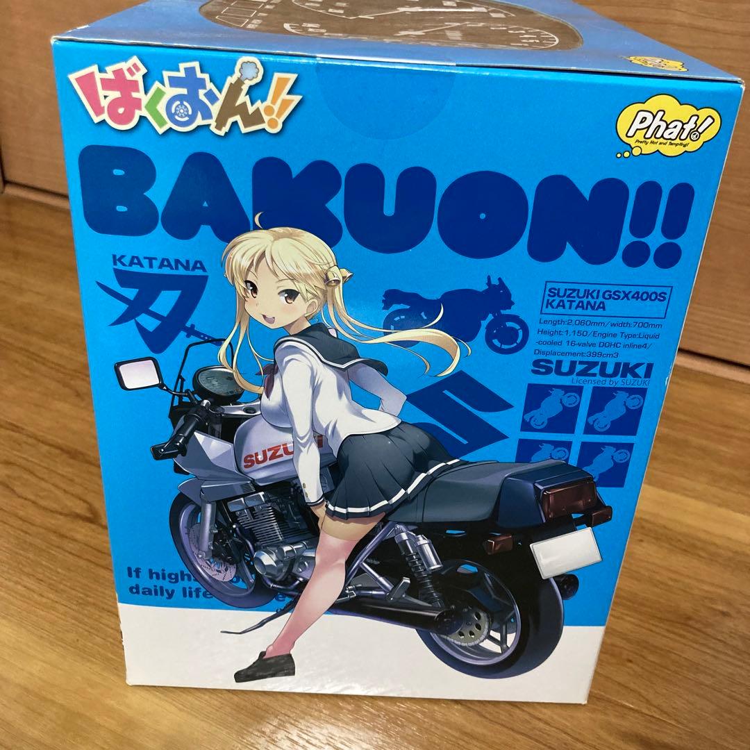 ばくおん！！ 鈴乃木凜＆GSX400S 完成品フィギュア