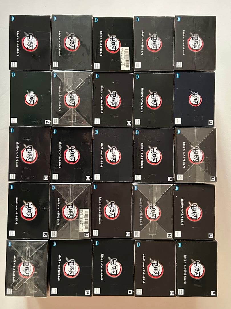 鬼滅の刃 フィギュア-絆ノ装-初版 25種