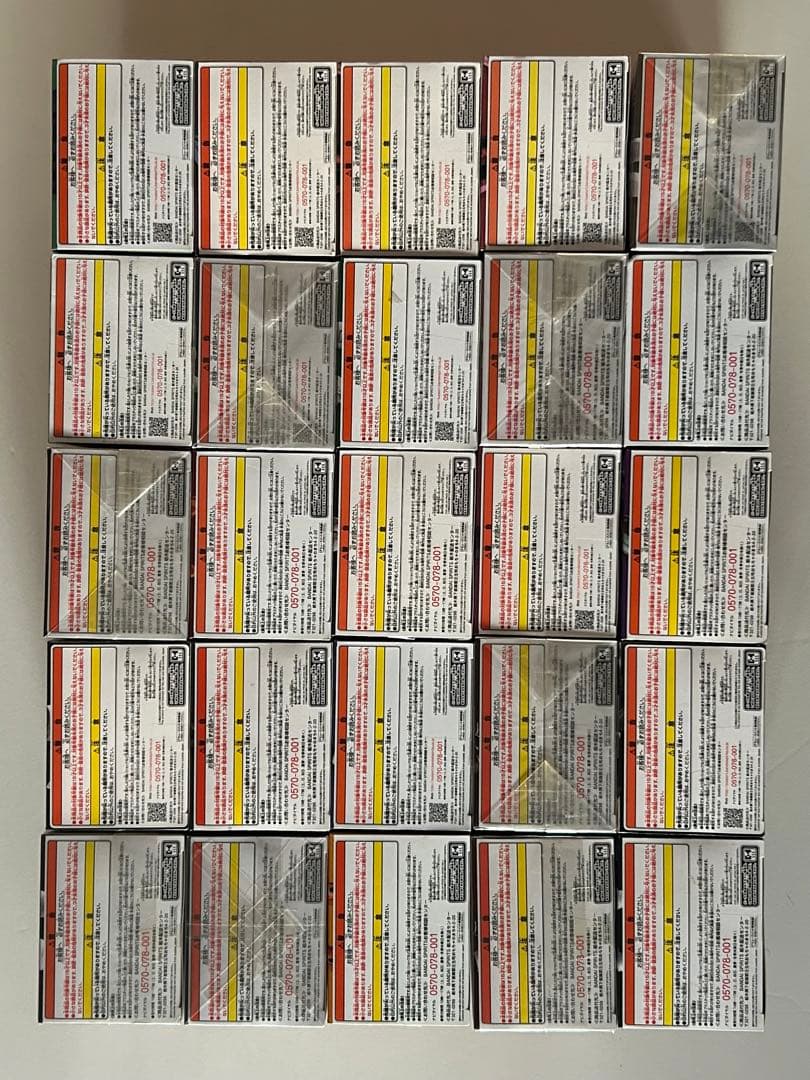 鬼滅の刃 フィギュア-絆ノ装-初版 25種