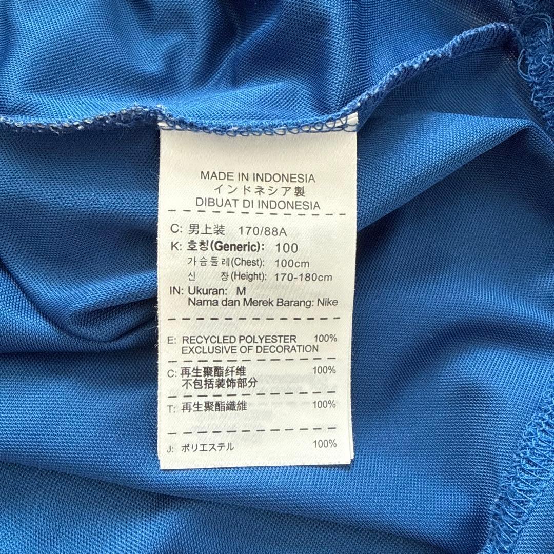 FCバルセロナ　100周年ユニフォーム