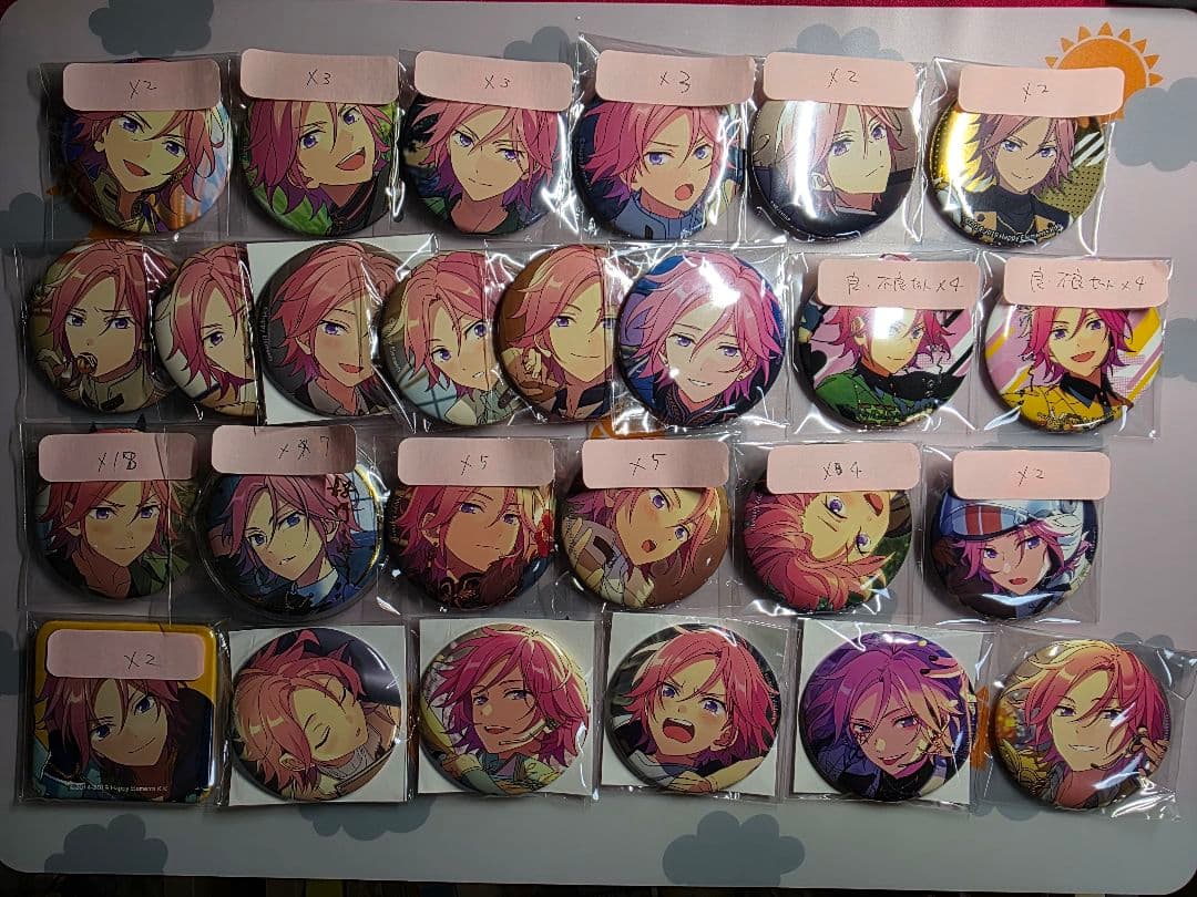 あんスタ 桜河こはく101点 まとめ売り【おまけ付き】