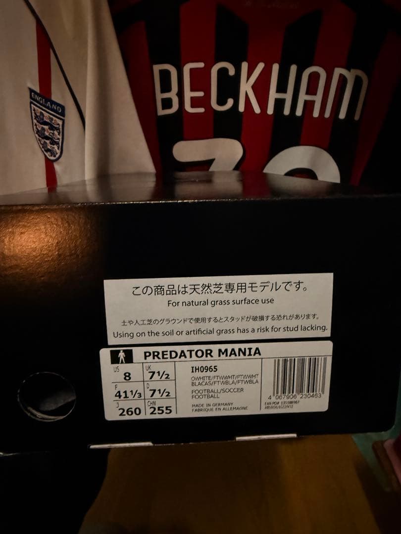 最安値アディダスプレデター マニア FG 26cm Predaror Mania