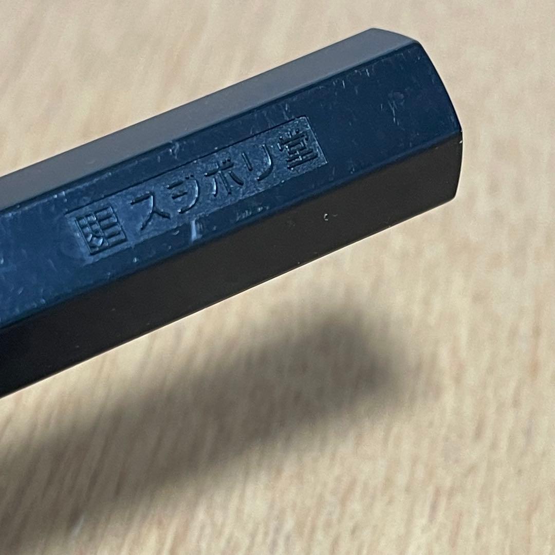 BMCタガネ 0.15mm 0.125mm 専用ホルダー セラフィニッシャー他