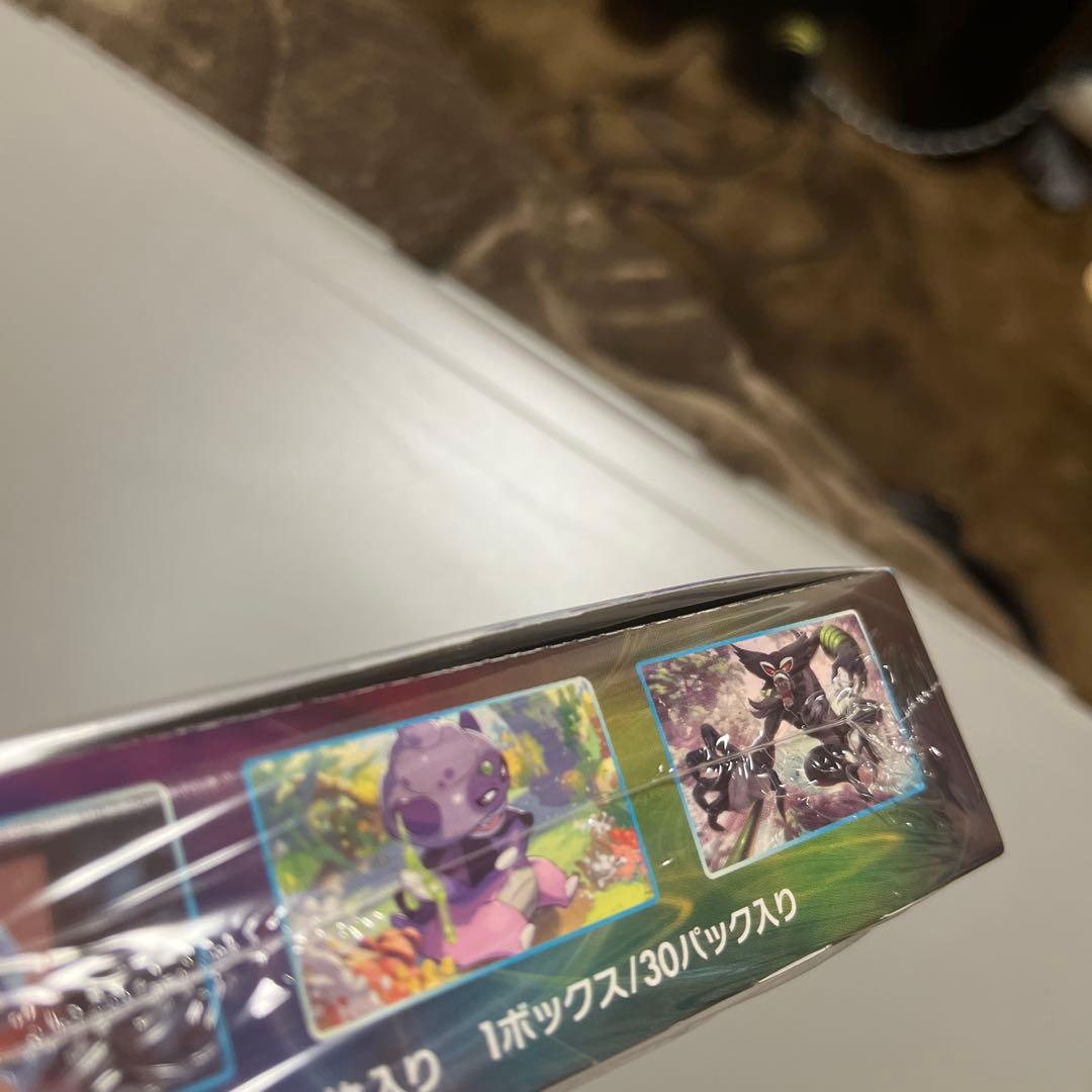 ポケモンカードゲーム 白銀のランス 30パック入