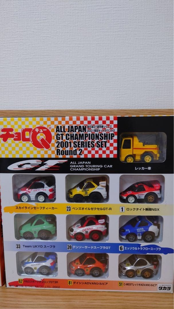 チョロQ GT championship2001series ジェイズ・ティーポ