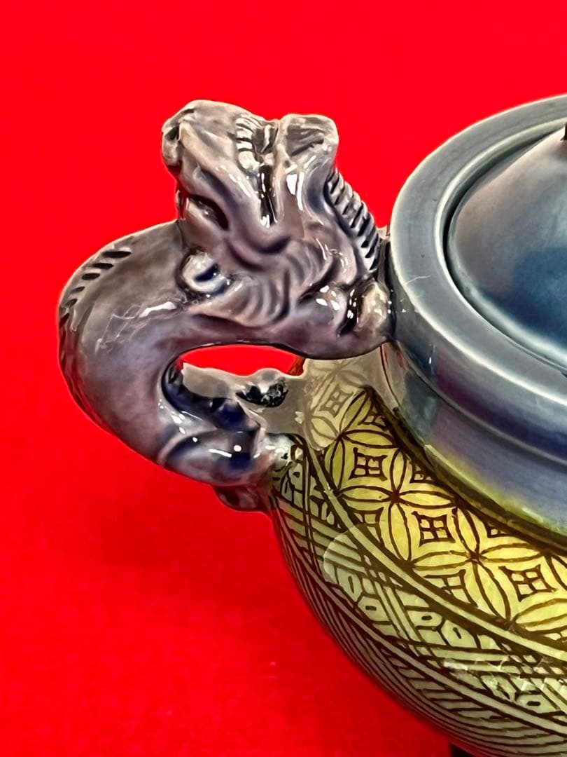 人間国宝 柳雨軒 三代 徳田八十吉(正彦銘)  彩釉 小紋香炉 管理T149