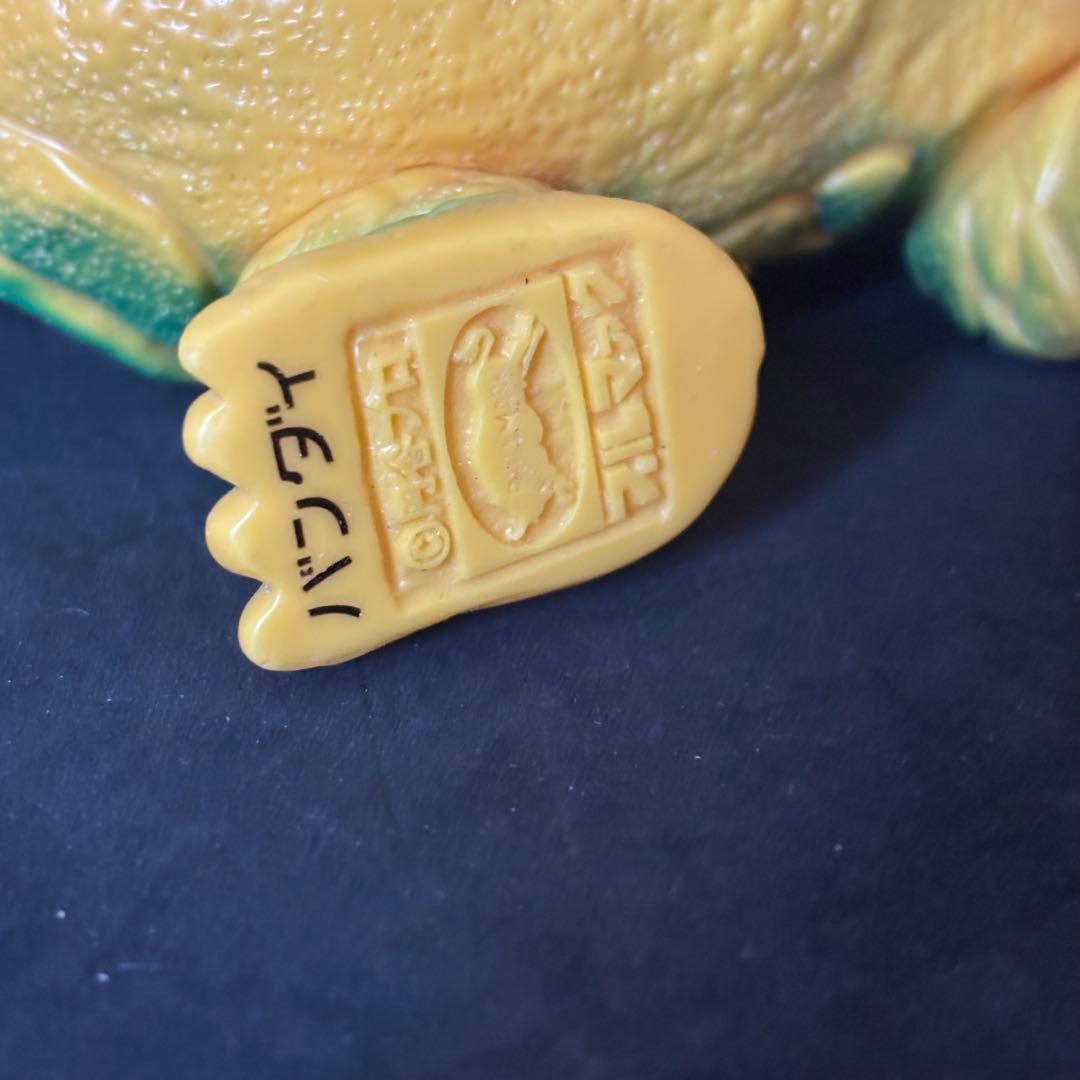 シーモンス スタンダードサイズソフビ ブルマァクの怪獣シリーズ 復刻 円谷プロ