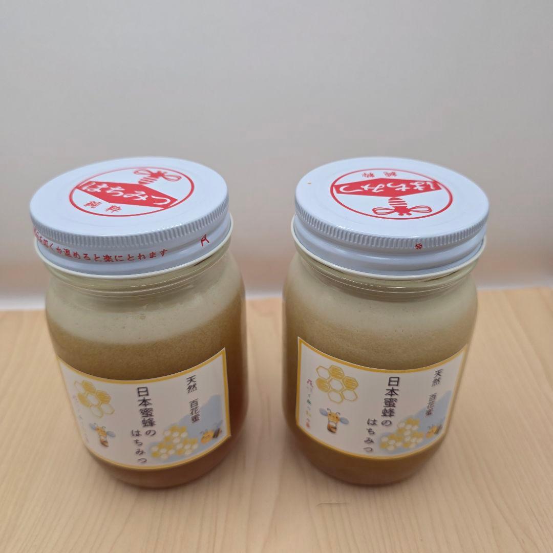 日本蜜蜂　百花蜜　500g×2本　セール中